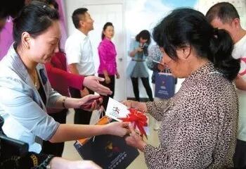 老人失独政策_失独老人的养老保障_失独老人如何养老