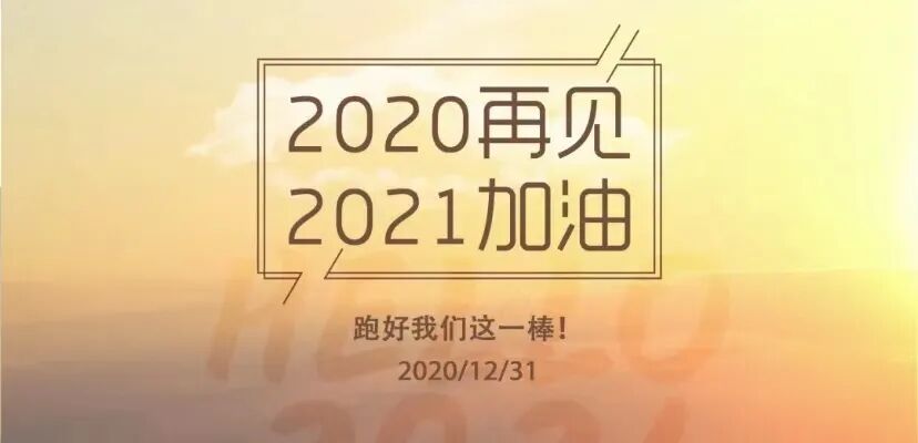 跨年夜/岳池交警持续严查严管酒驾醉驾交通违法行为，切勿心存侥幸！