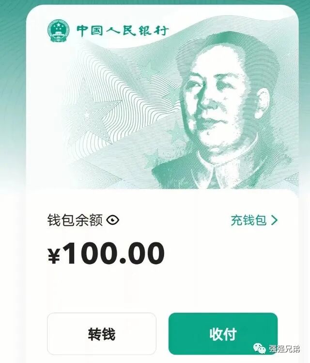 移动支付是什么app_移动支付是干嘛的_什么是移动支付