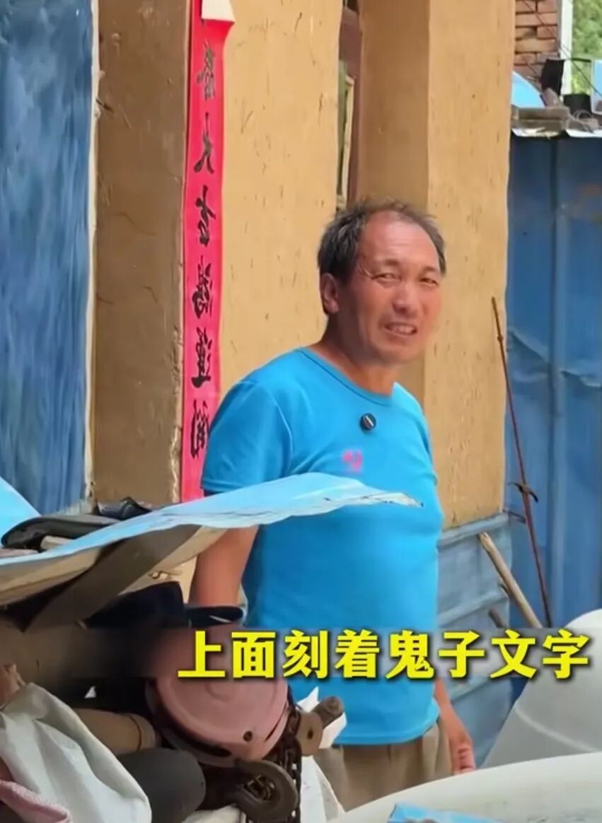 寻找无名烈士遗骸