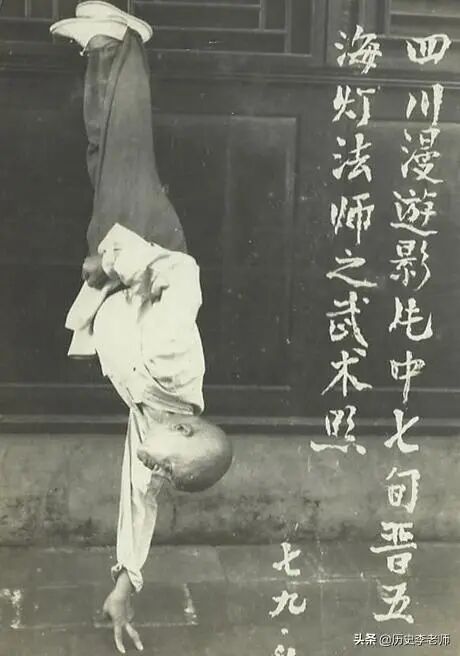 海灯法师是骗子？77岁二指禅倒立造假，87岁圆寂少林寺无一人吊唁