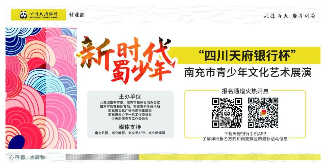 原味内内最初起源于淘宝网