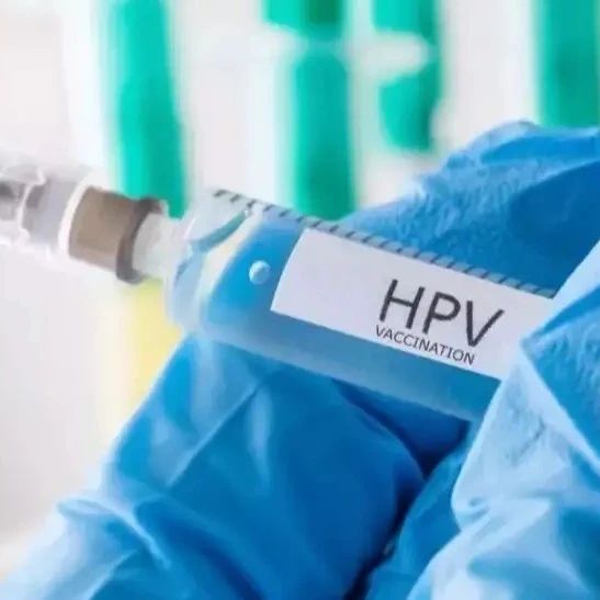HPV疫苗知识大总结(终结篇)
