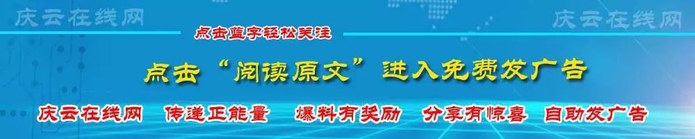 「宋普选简历」宋滨州将军当选为军委后勤部部长