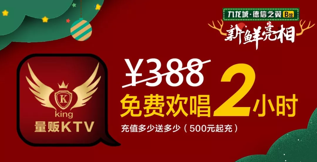 登录查看大图
