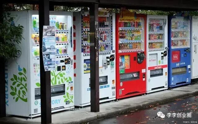 互联网兼职创业项目策划方案_校园兼职平台创业策划书_大学生兼职app创业策划书