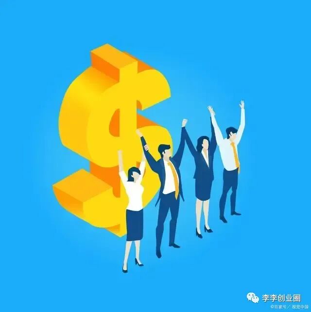 互联网兼职创业项目策划方案 24种赚钱方法!总有一款适合你