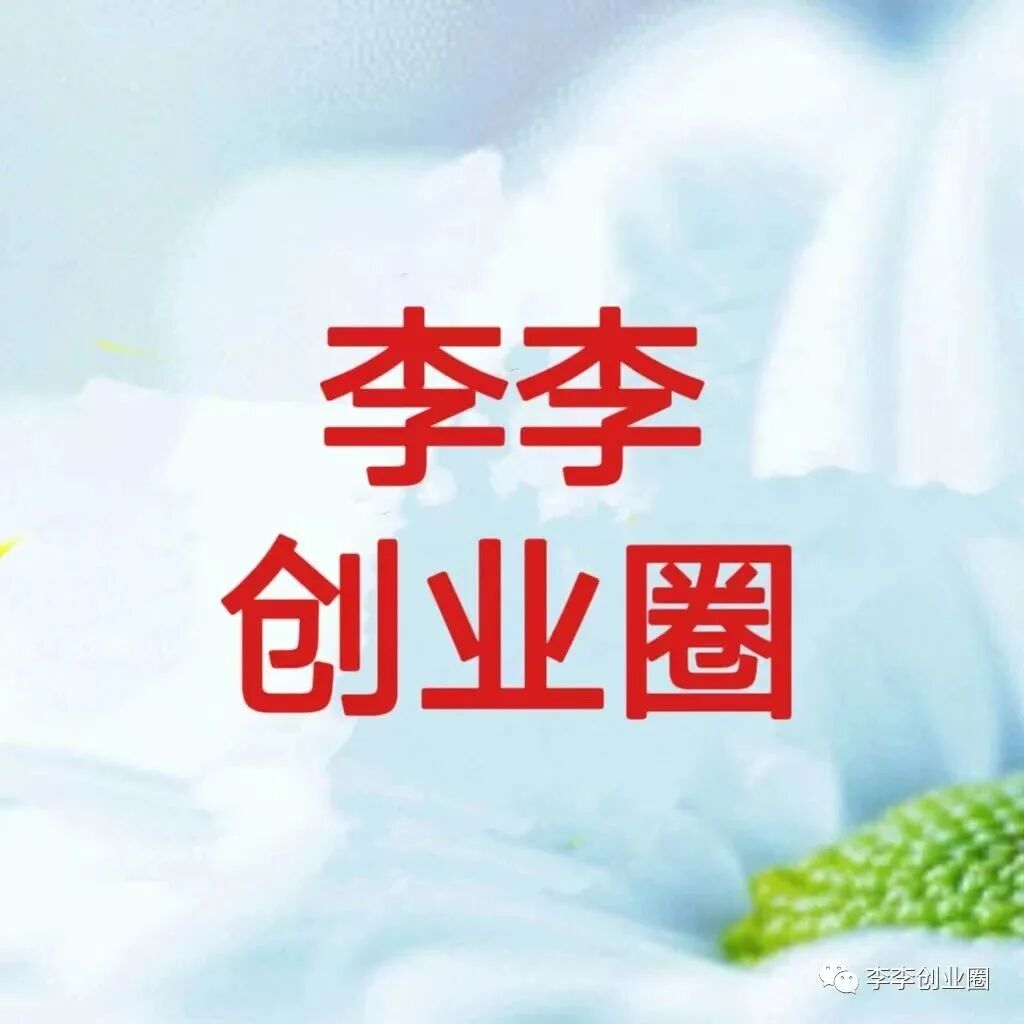 校园兼职平台创业策划书_大学生兼职app创业策划书_互联网兼职创业项目策划方案