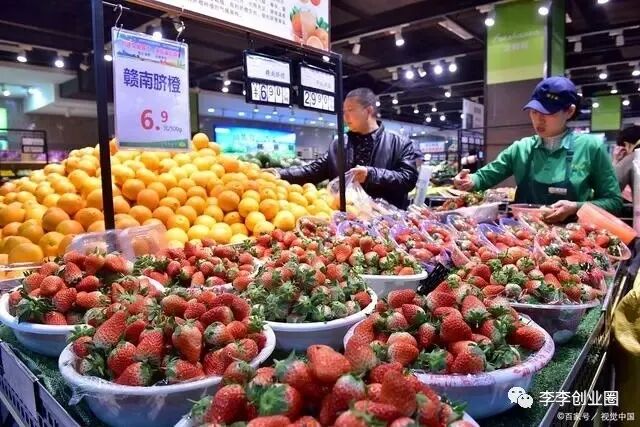 互联网兼职创业项目策划方案_大学生兼职app创业策划书_校园兼职平台创业策划书