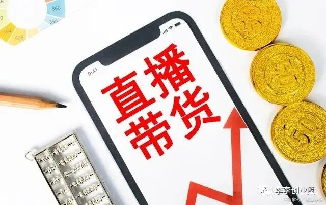 校园兼职平台创业策划书_大学生兼职app创业策划书_互联网兼职创业项目策划方案