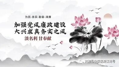 宾阳中医院牙科怎么样【门诊排班】宾阳县中医医院门诊排班表及专家出诊公告(5月12日~5月18日）_https://www.jmylbn.com_新闻资讯_第12张