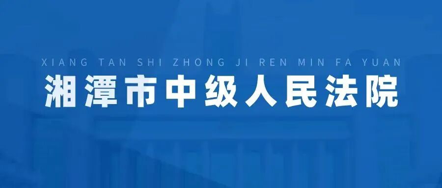 信用卡套现被发现后果