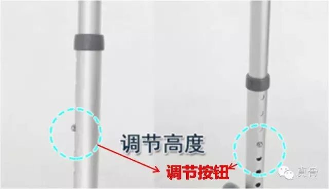 怎么用助行器如何使用助行器？_https://www.jmylbn.com_新闻资讯_第6张