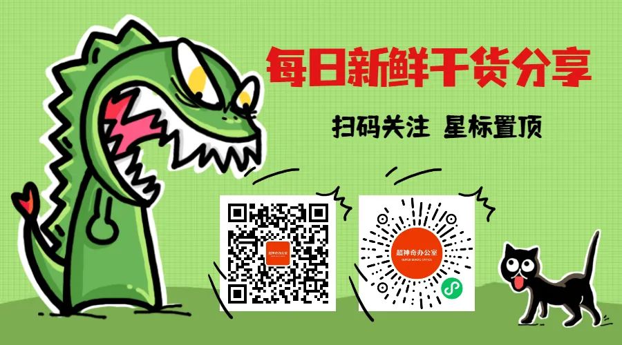 拼多多月卡免单规则