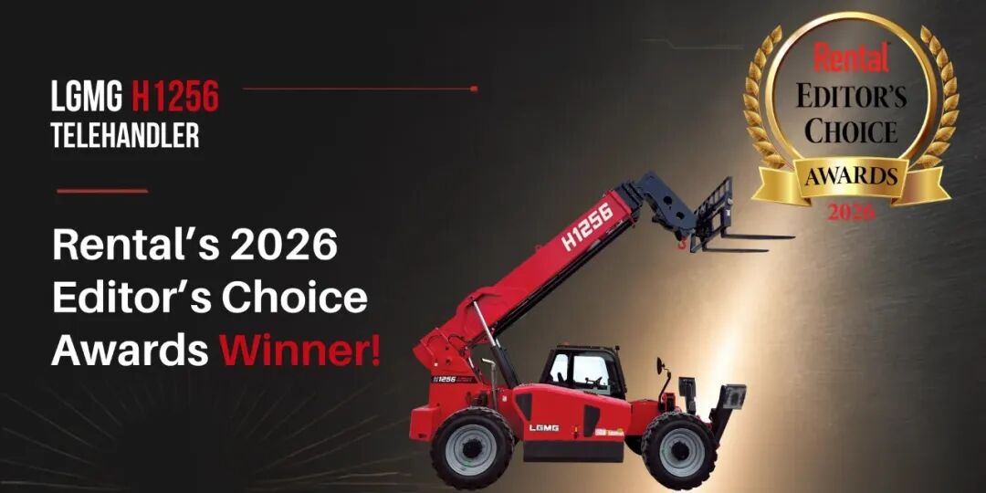 LGMG Wins Multiple International Awards, Earning Global Recognition for Product Excellence