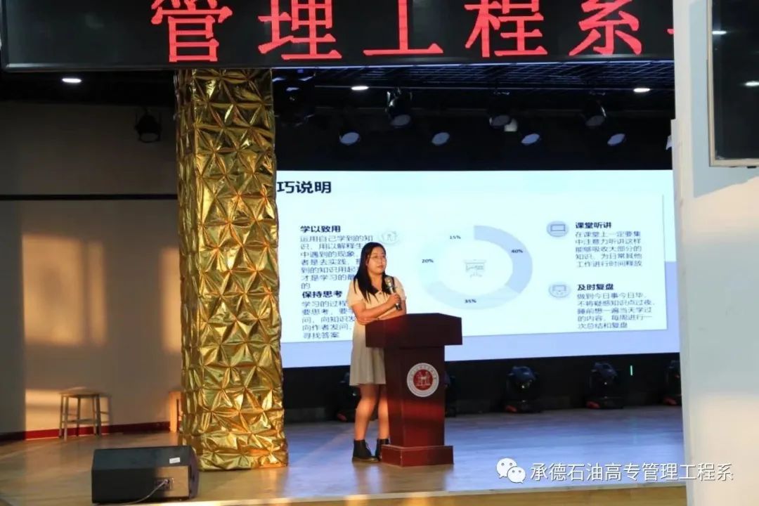 分享优秀管理经验_优质公司管理经验分享会_分享管理经验文案