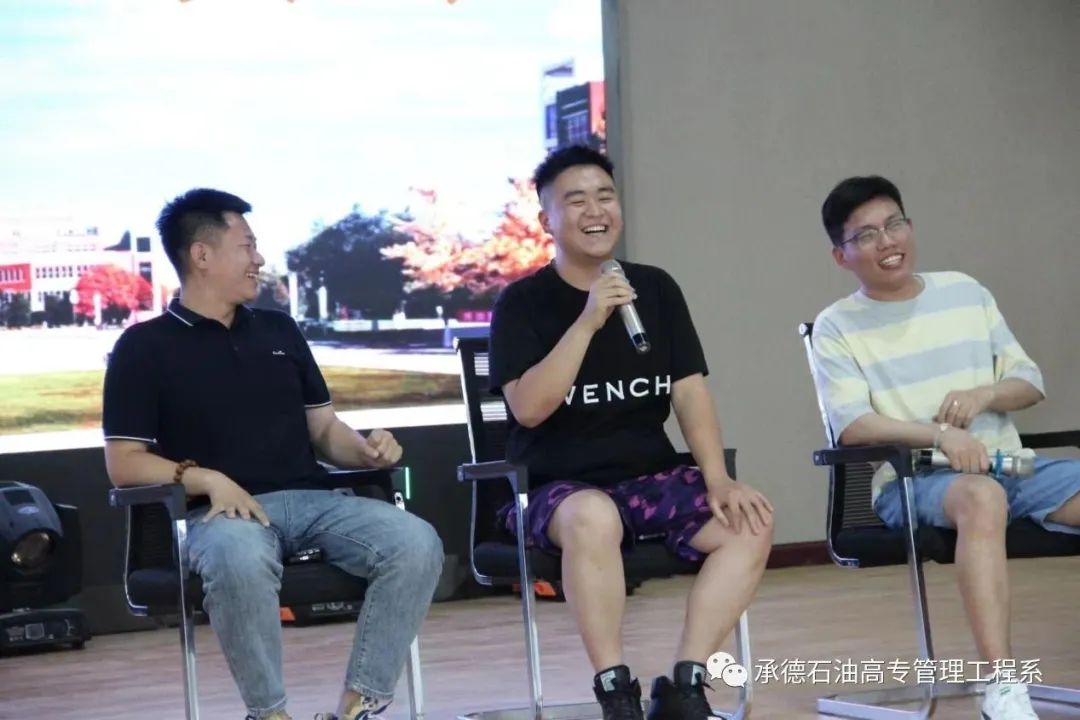 优质公司管理经验分享会_分享管理经验文案_分享优秀管理经验