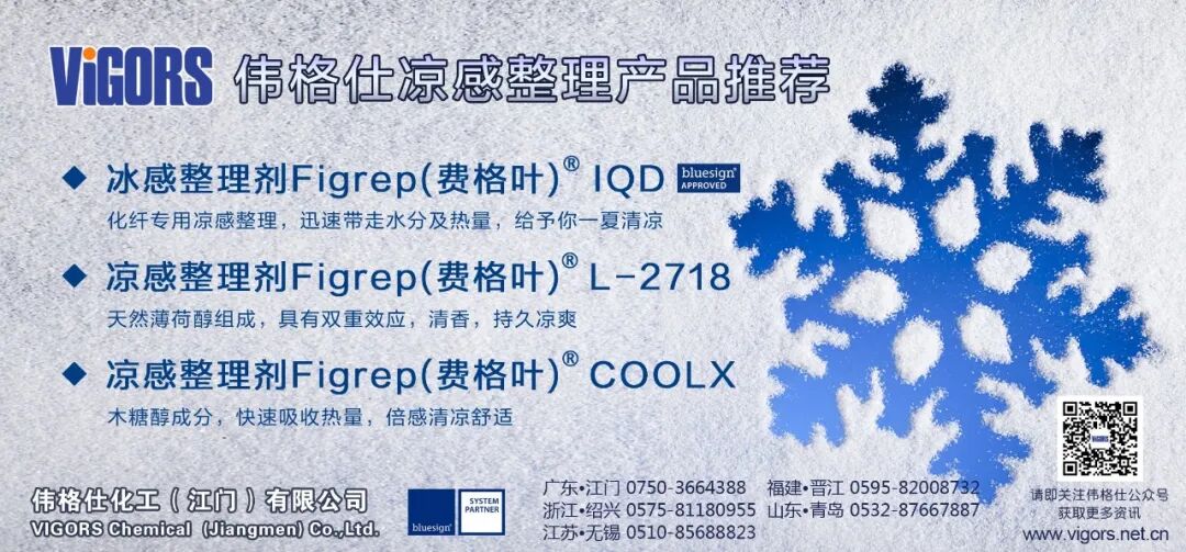 無紡布的分類與應用  第1張