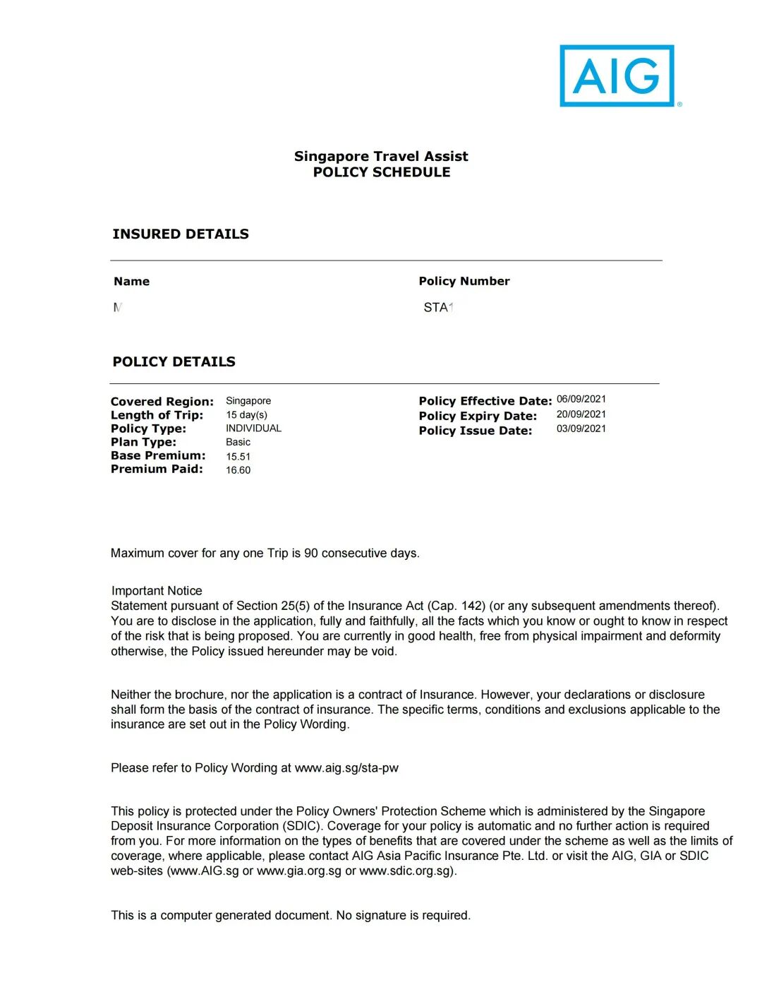 12月，新加坡最新入境指南！