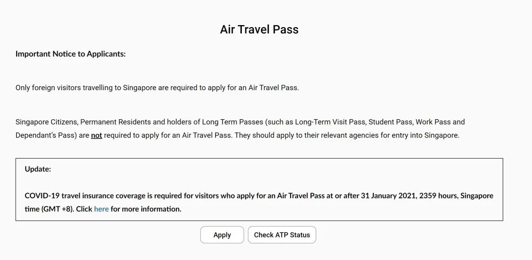 12月，新加坡最新入境指南！