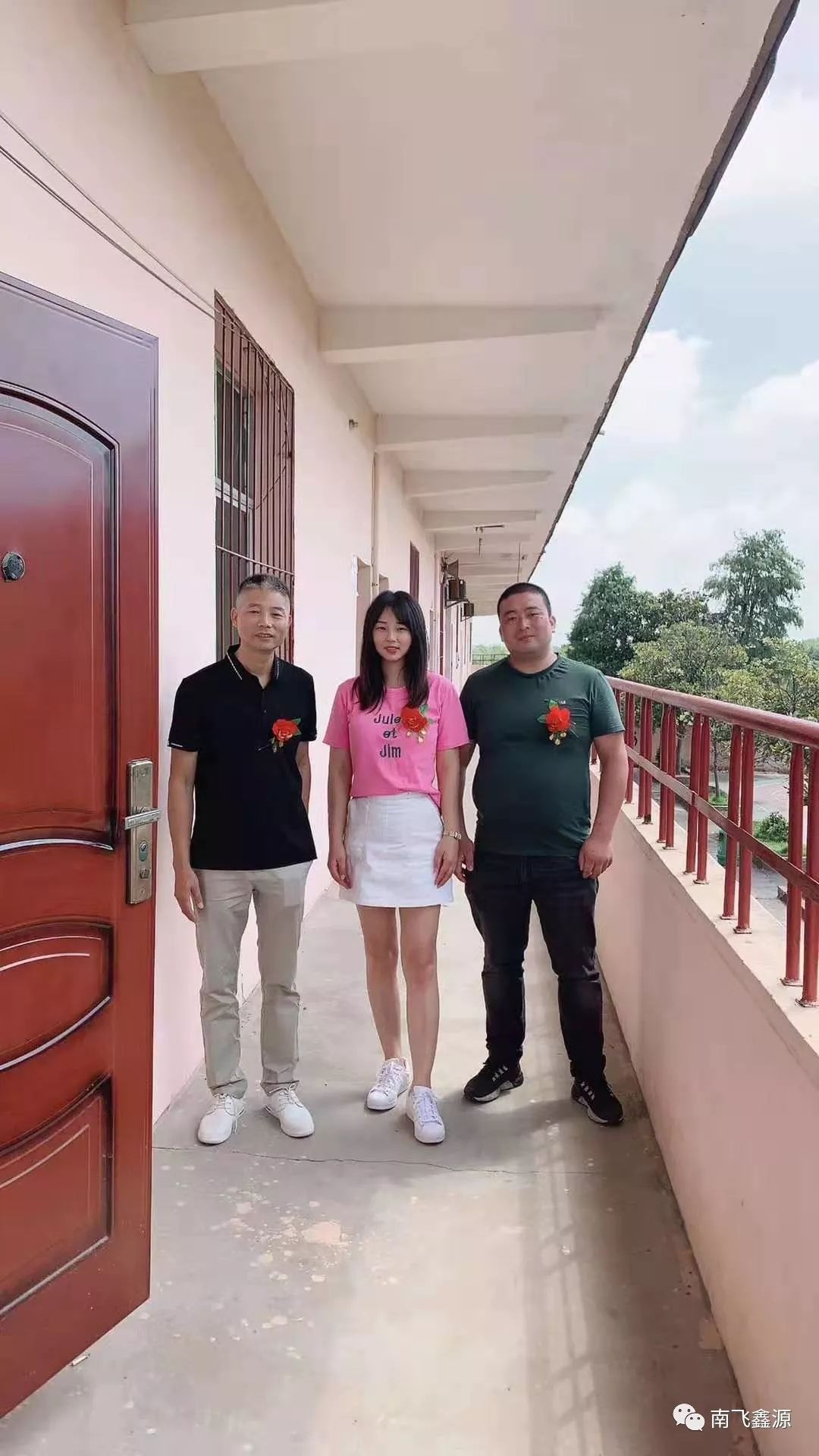 践行社会责任,南飞·鑫源爱心捐助五星小学(图3)