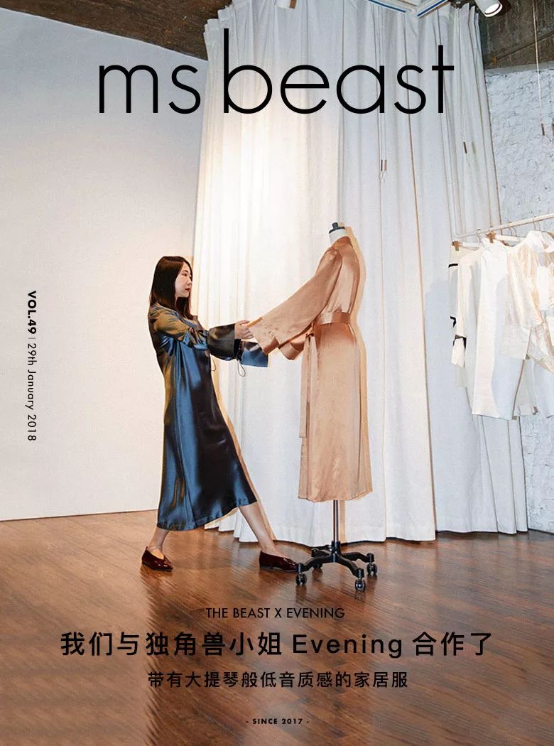 梦见看到一个女人没有穿内裤_女人梦见自己下身没有穿_梦见女人未穿衣服是什么