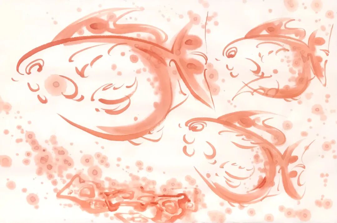 司文阁 I 大运鱼“三生万物”系列