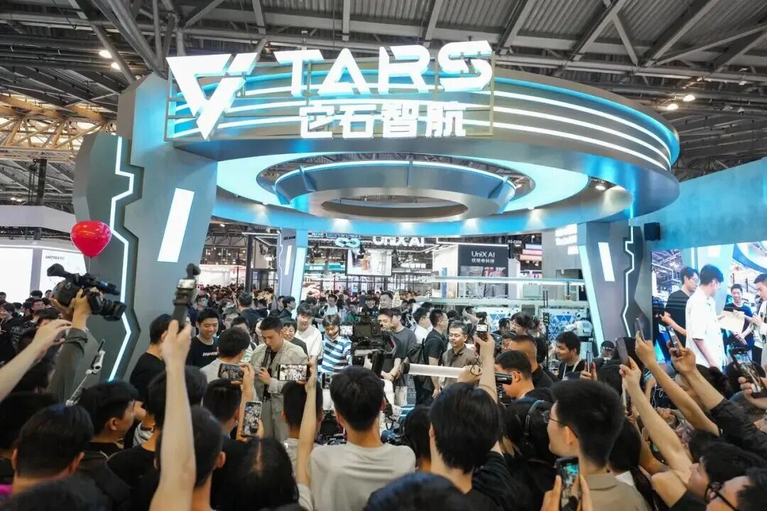 WAIC 2026它石智航发布AWE 3。5 具身原生模型打爆工业深水区