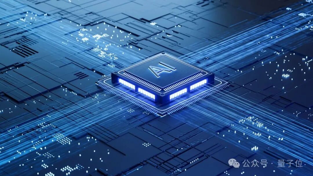蚂蚁开源AI安全框架 智能体行为风险防范与多模态检测 2026
