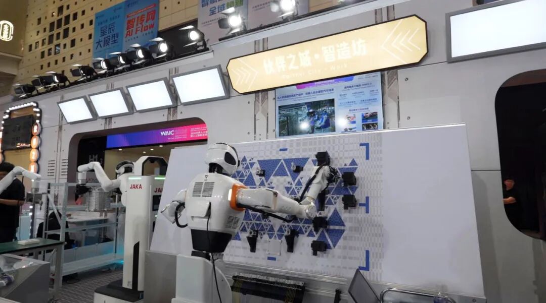 WAIC 2026它石智航发布AWE 3。5 具身原生模型打爆工业深水区