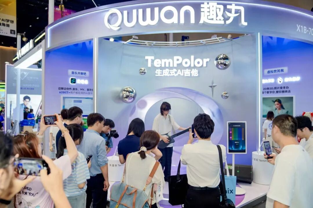上海WAIC 2026十大趋势解读 具身智能量产与国产算力生态决胜