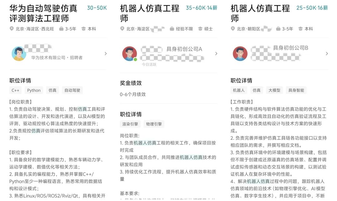 原文图片10