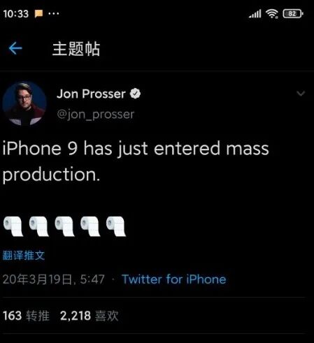 美版苹果应用商店_应用商店苹果_美版的苹果商店哪个游戏好玩