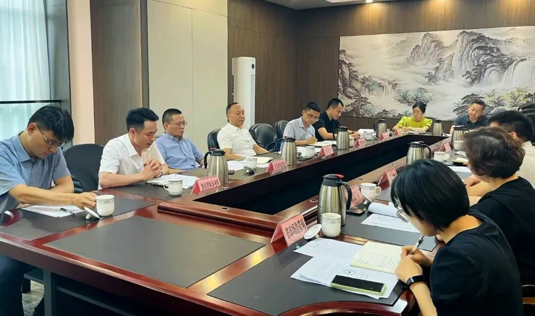 罗友平会长督办第0043号重点提案 以提案办理实效助推民营经济高质量发展