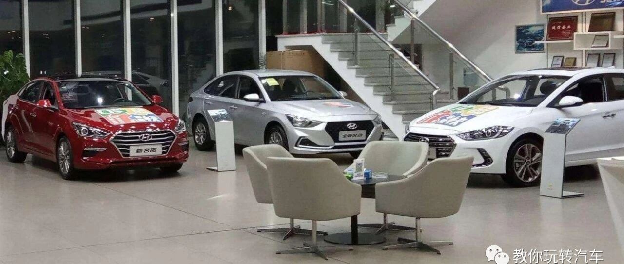 浙江一女子买新车送洗，却意外洗出“无字天书”，4s店经理：赔你50万饶了我