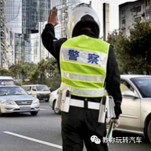 9月起，4类车不允许上路了？交警：见一个罚一个！！