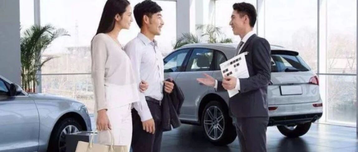 为什么说现在“聪明人”都不买车了？内行人说漏嘴，后悔还来得及