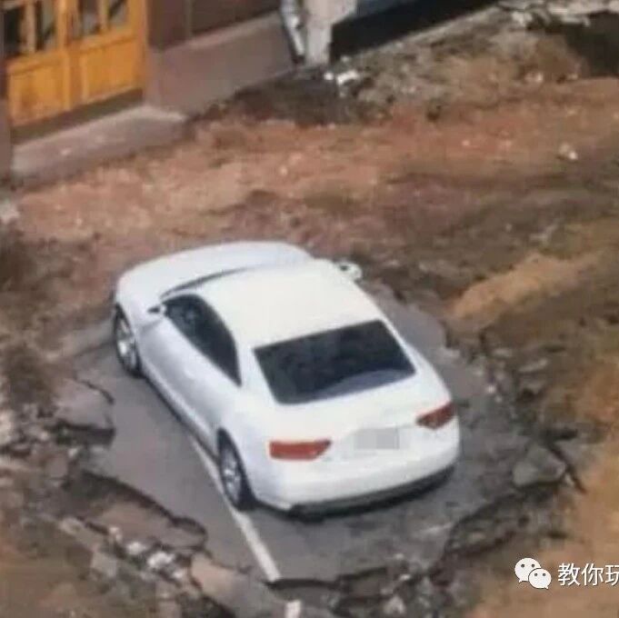 浙江一女子拒绝35个挪车电话，来拿车的时候后悔了，怎么开得出来