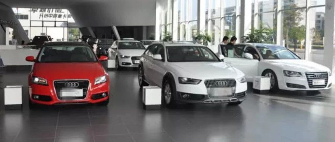 “全款买车”“按揭买车”差别大？4S店销售：差别不是一般大！