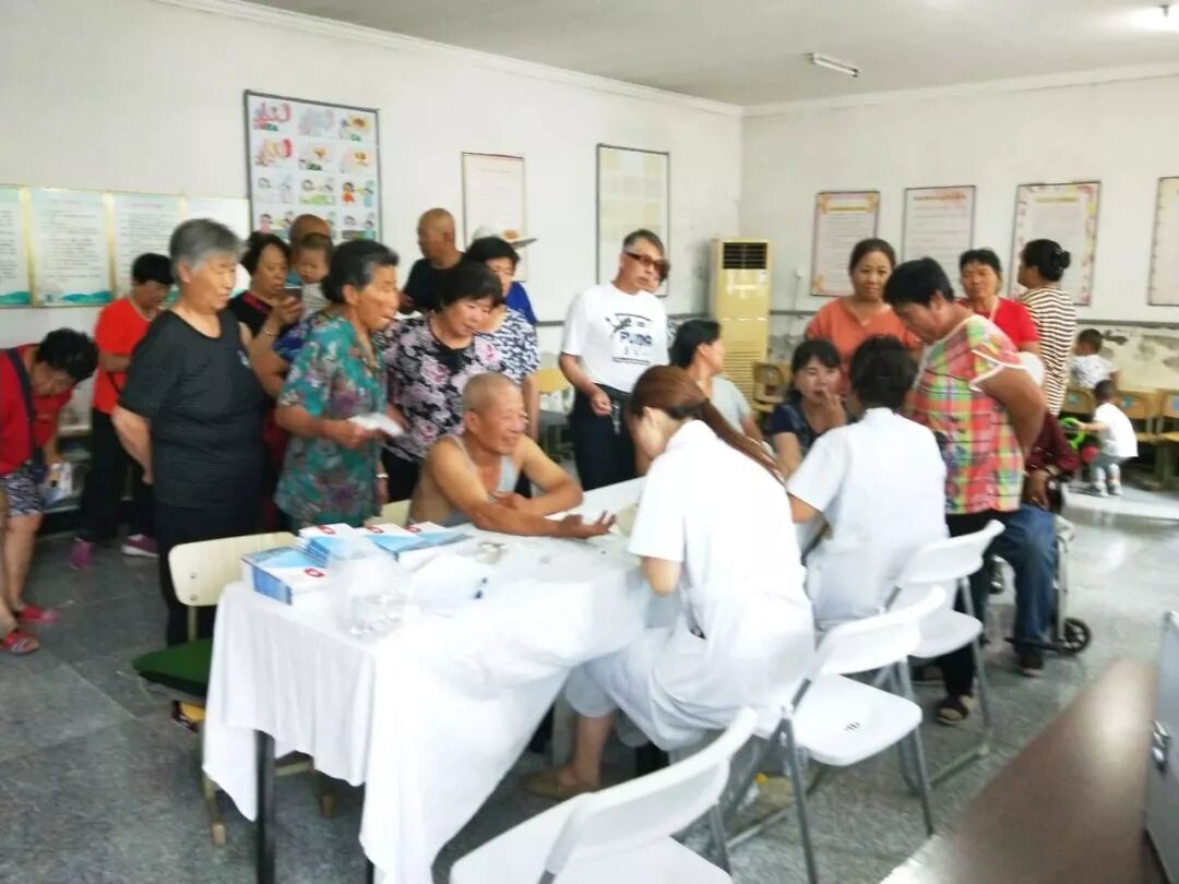 北流村义诊3.jpg