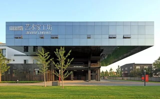 艺术家工坊·艺典星脉学院