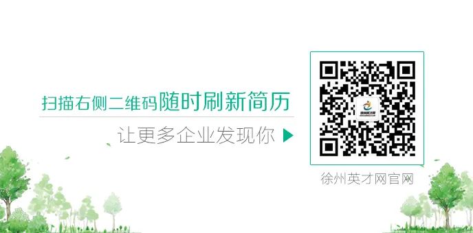 合肥机械企业名录_南京机械企业_南京机械企业