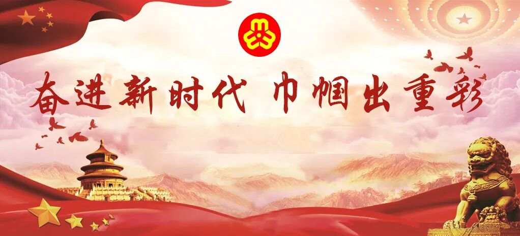 妇检床怎么上如何在妇检中更好地保护女性的隐私和尊严？专家建议→_https://www.jmylbn.com_新闻资讯_第1张