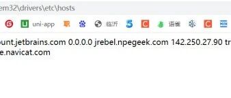 Example Image