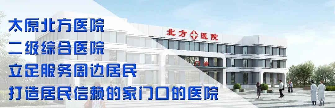 气压治疗仪怎么消毒长期卧床患者的神器——空气压力波治疗仪_https://www.jmylbn.com_新闻资讯_第9张