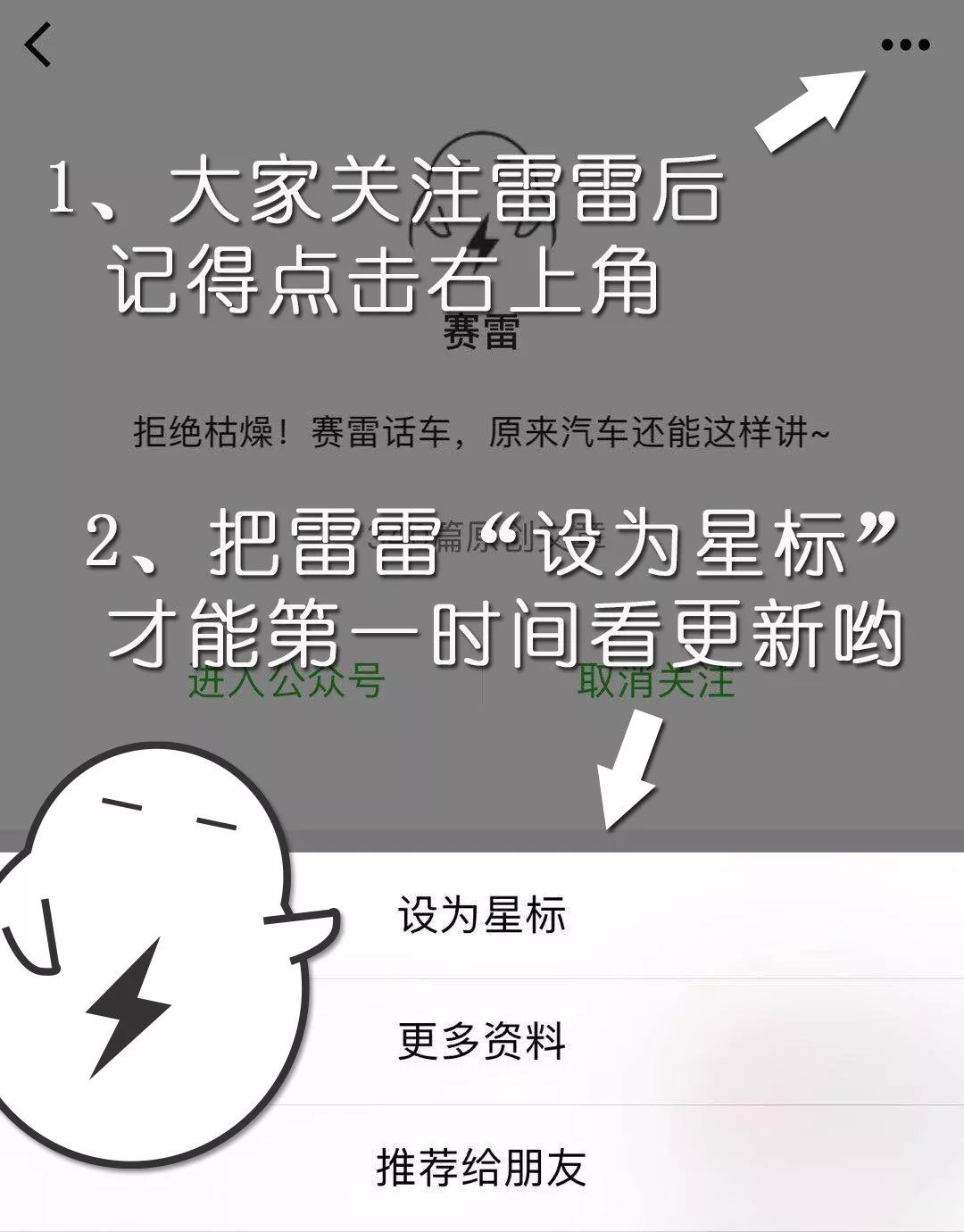 外國人用行動告訴你 ，最潮的中國貨是什麼 星座 第28張