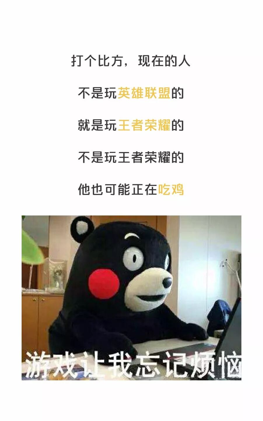 单身的5大优点，最后一条你绝对想不到