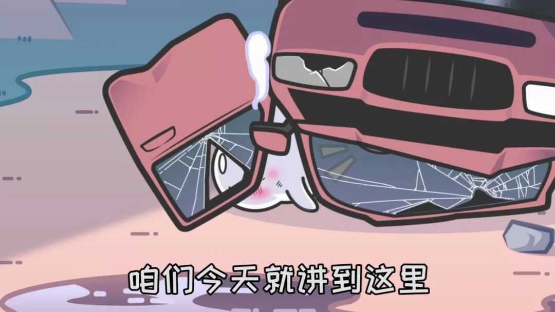让人眼花缭乱的安全配置，真的有用吗？ - 汽车之家微信公众号文章