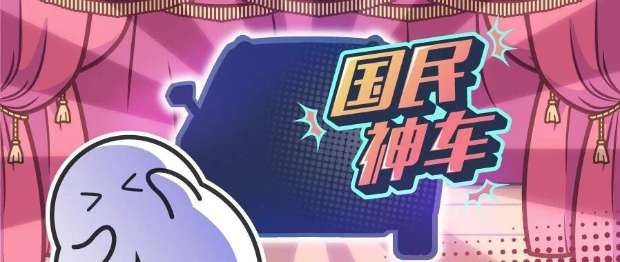 SUV在国内还能火多久？看看这款车就知道了