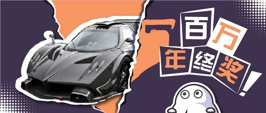 做了這個保養，你就離翻車不遠了？ 未分類 第29張